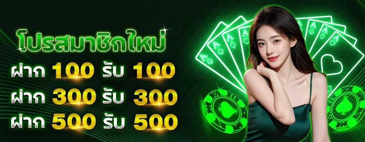 redbull888 เว็บตรง Red Bull 888 สล็อต Wallet KVINA88